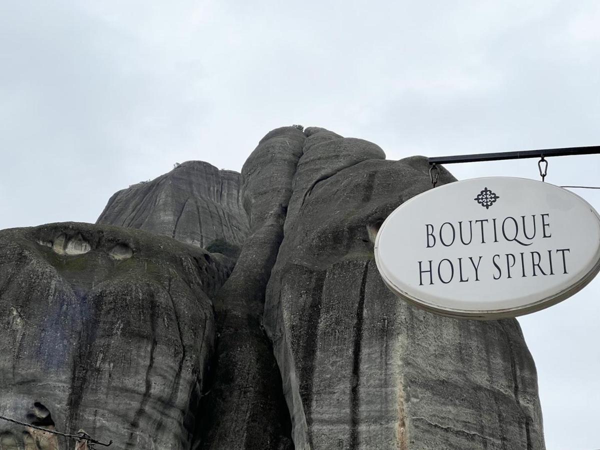 The Stone Forest Kalambaka Exterior photo